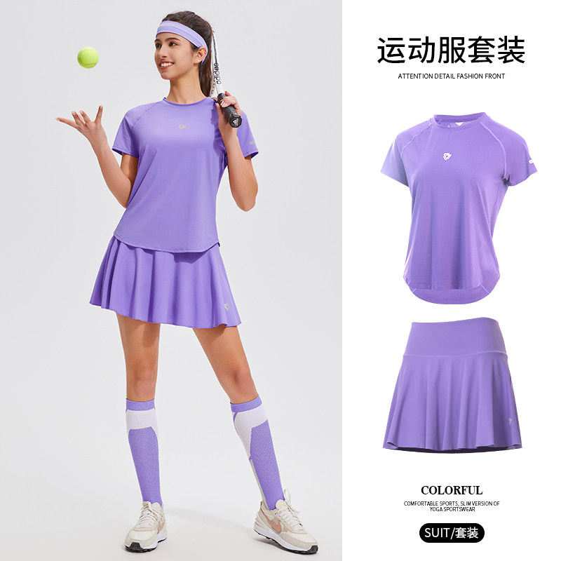 科里芙运动套装女夏季透气速干衣短袖专业跑步训练瑜伽健身网球裙,运动服/休闲服装,健身衣,淘宝优惠券,粉丝福利购,淘宝优惠卷