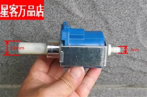 有现货47W220V意大利原装正品电磁泵 咖啡机 医疗器械清洗机水泵