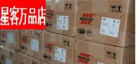 77548A7原装美磁Magnetic 铁硅铝磁环 体积33*19.9*10.7导磁率124