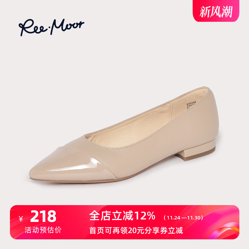 REEMOOR睿慕秋季新款单鞋