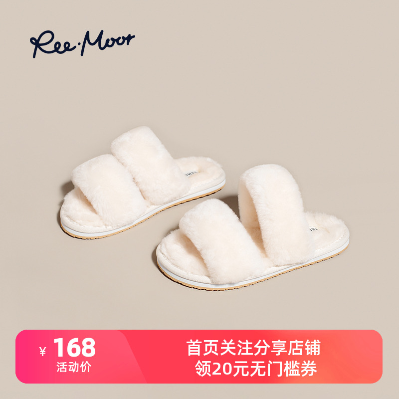 REEMOOR秋季外穿毛绒拖鞋