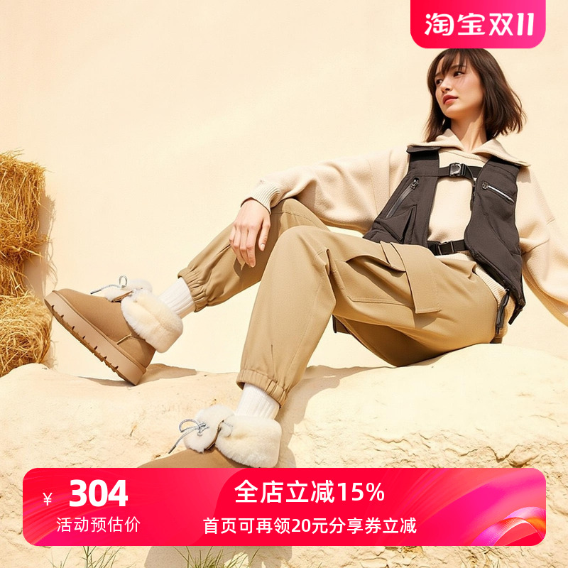 REEMOOR冬季新款加绒毛毛雪地靴