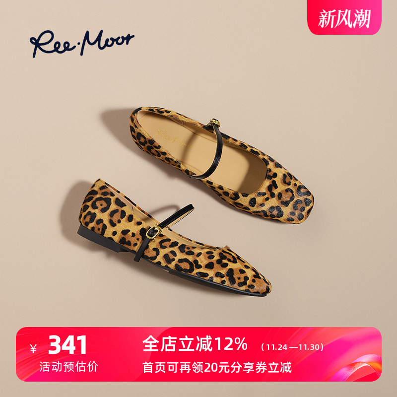 年复古小众豹纹玛丽珍鞋