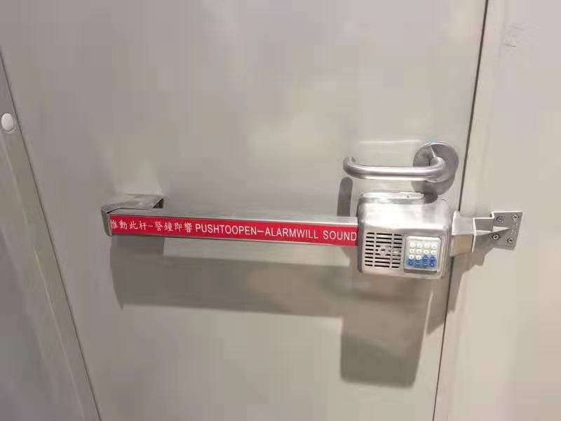 莹德嘉JDY-800消防通道锁