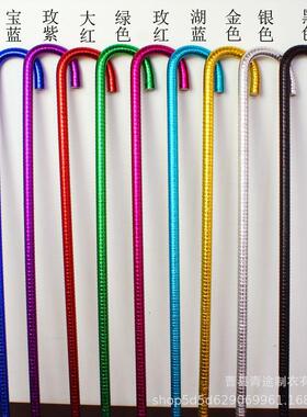 爵士舞拐扙彩色舞蹈手杖儿童舞台演出F道具幼儿园T台走秀网红藤杖