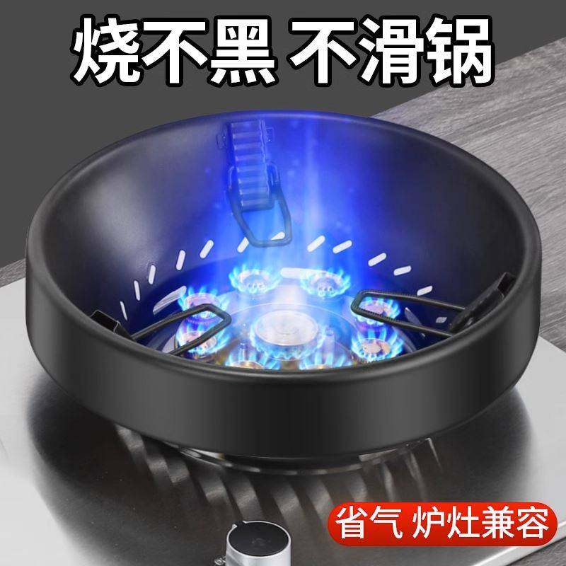 不锈钢煤气灶防风罩家用燃气灶聚火节能圈家用通用型支架子挡风