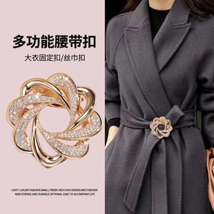 蝴蝶结腰带固定扣秋冬丝巾扣2023新款高端打结扣环女