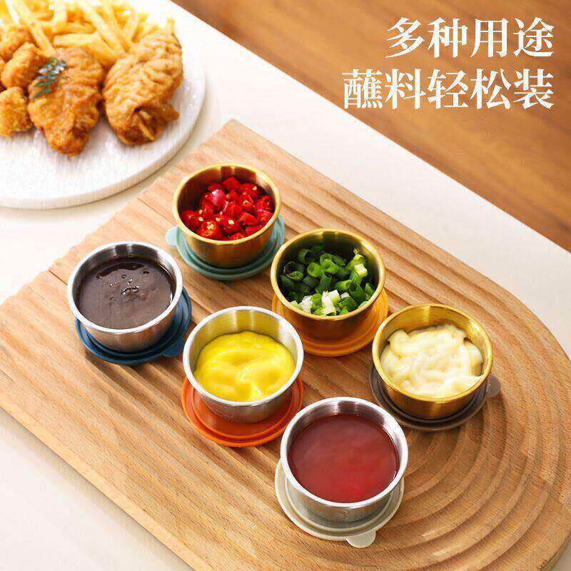 翻盖食品级不锈钢酱汁盒带盖家用番茄沙拉酱专用盒蘸料碟便携户外