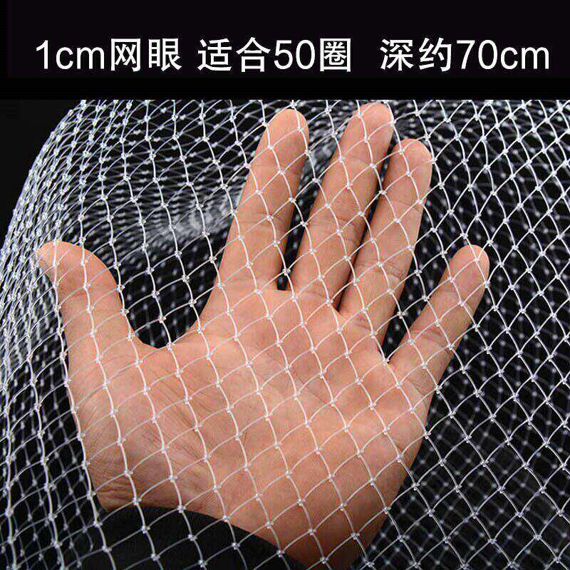 捞鱼加深防挂抄网头钓鱼尼龙手工鱼线抄网兜单网大物不带圈编织