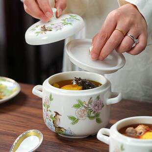 景德镇陶瓷洛威琴瑟和鸣炖盅煲汤陶瓷双耳蒸蛋碗耐高温防滑易清洗