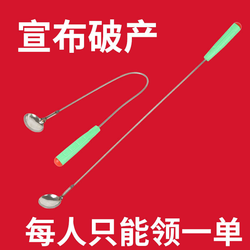 掏水垢专用勺子太阳能清洗工具电热水器可任意弯曲弧度现货速发