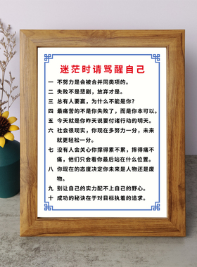 书法桌面摆件弄墨闲居