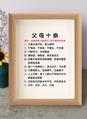 书法桌面摆件弄墨闲居