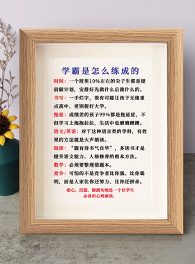 书法桌面摆件弄墨闲居