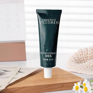 LORENZO VILLORESI广州瑰丽酒店润肤露50ml 身体乳滋润保湿护手霜