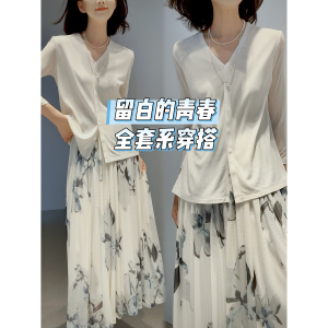 仙瘦纸片日本㊣京都印染真丝网眼