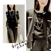 禾 经典 康赛妮 精纺100羊绒 匠心手工花边 撞色针织套衫 开衫