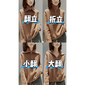 Parksville 8Y销冠 100山羊绒15.5μm LP经典 4纱750高克 多用领