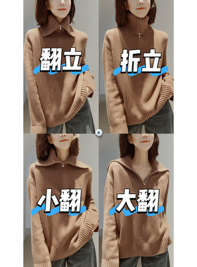 LP经典Parksville~8Y销冠【100山羊绒15.5μm/4纱750高克】多用领