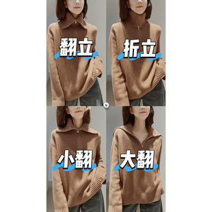 4纱750高克 LP经典 100山羊绒15.5μm 8Y销冠 多用领 Parksville