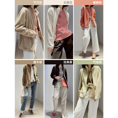 秋冬软颗粒绒云朵感保暖男女同款