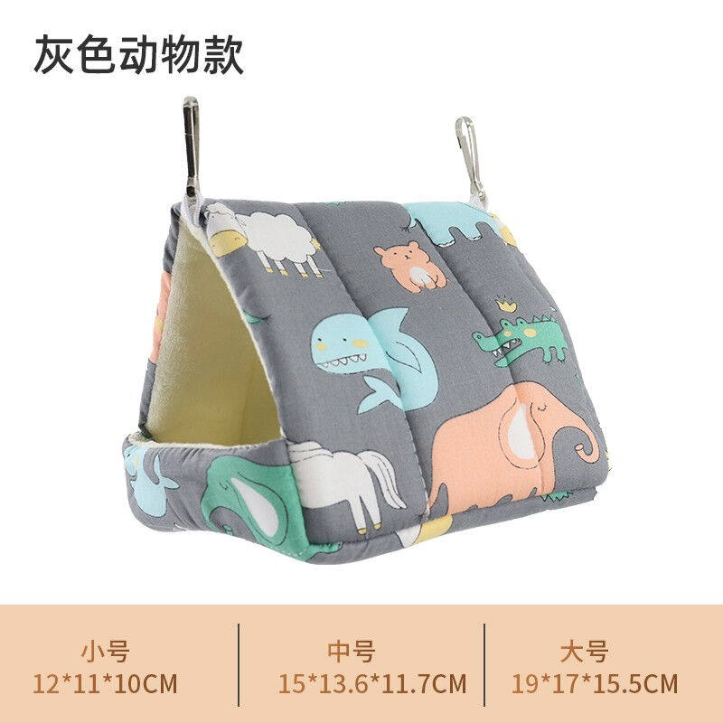 宠儿新家鹦鹉鸟窝小鸟保暖棉窝保暖小棉窝虎皮玄凤鹦鹉保暖窝加绒怎么样,好用不?