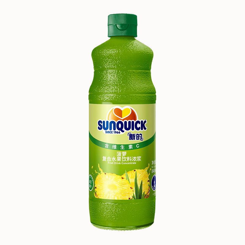 新的复合水果饮料浓浆菠萝汁西柚荔枝玫瑰黑加仑柠檬味 840ml