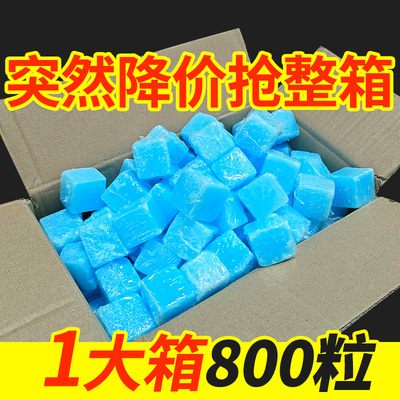 酒精固体块燃料耐烧无烟引火神器