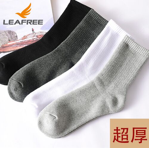 中高筒保暖纯棉纯色加厚毛圈男袜