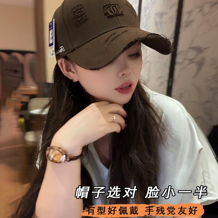 春秋季韩版百搭显脸小棒球帽子女立体字母刺绣做旧破洞时尚鸭舌帽