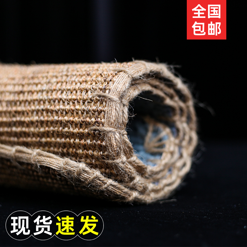 老福记剑麻茶席全手工