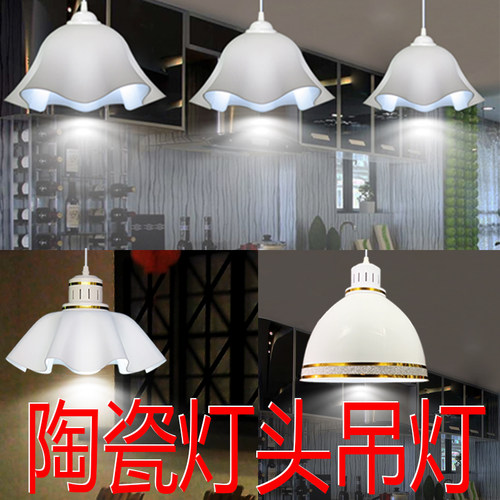 幼儿园吊灯简约艺术美容美发店灯