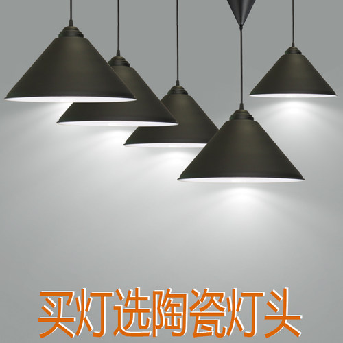 简约单头黑白红色吊灯个性服装灯