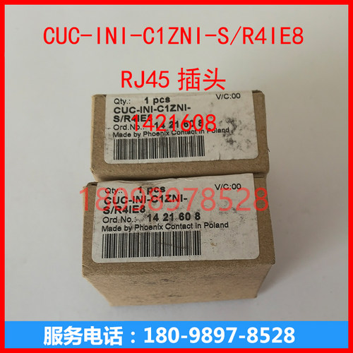 菲尼克斯 CUC-INI-C1ZNI-S/R4IE8 RJ45插头 1421608 现货