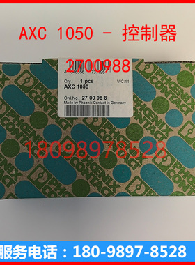 菲尼克斯 PLC 控制器 AXC 1050  2700988 现货 议价