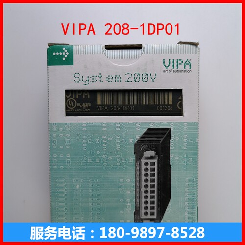 VIPA PLC模块 VIPA 208-1DP01