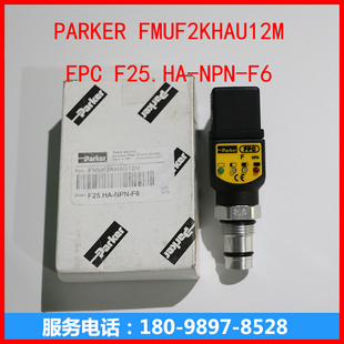 FPC Parker 原裝 FMUF2KHAU12M NPN 派克壓力傳感器 F25.HA