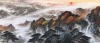Haohan Academy of painting and calligraphy Traditional China Chinese painting Landscape painting Fengshui Backing a living room Hanging picture Ink Chinese painting master