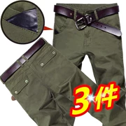 Quần âu nam rộng quần nam thẳng quần dài mùa hè quần mỏng phần mùa thu quân đội màu xanh lá cây quần công sở nam mặc - Quần mỏng