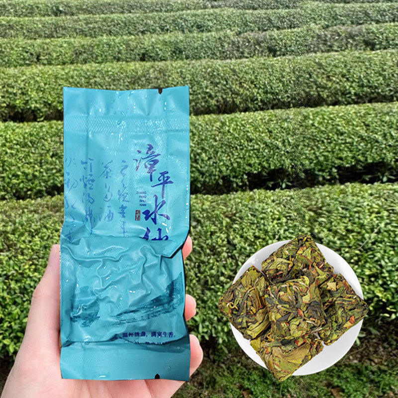 冻茶漳平水仙袋装特级2026500g