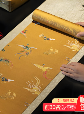 知舍凤鸣长安新中式织锦茶席禅意刺绣复古高端轻奢宋代美学桌旗