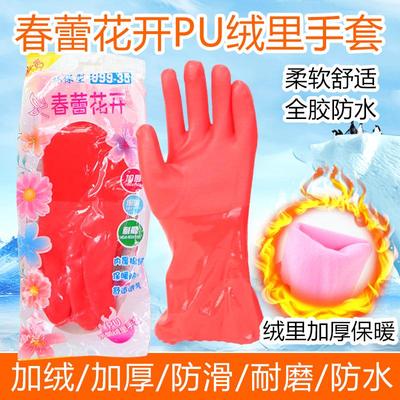 春蕾花开999-35/40/46PU绒里手套