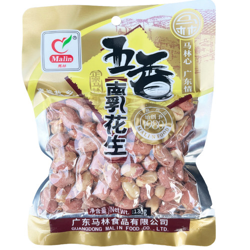马林五香南乳花生广东新兴特产130g袋装坚果炒货小吃