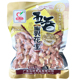 马林五香南乳花生广东新兴特产130g袋装 坚果炒货小吃