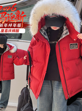 女童红色棉服2026儿童工装风毛领棉衣冬季加厚连帽派克服保暖外套