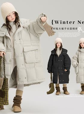 女童冬装加厚大棉衣2025新款儿童长款羽绒棉服女孩洋气冬装面包服