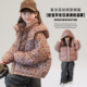 女童棉服2025新款 洋气外套滑雪服潮 中大儿童加厚羽绒棉衣女孩冬装