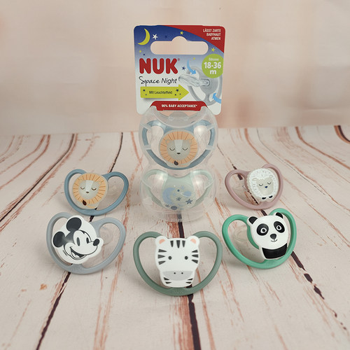 NUK扁拇指安抚奶嘴友好牙床设计
