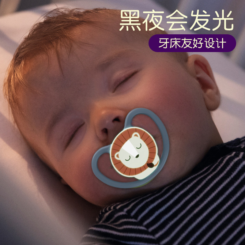 NUK新生儿夜光安抚奶嘴防胀气宝宝安睡硅胶扁拇指扁奶嘴0-1-2-3岁