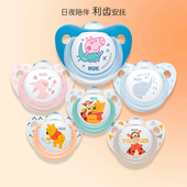 NUK新生儿宝宝安抚奶嘴超柔透气防龅牙防胀气哄睡扁头0